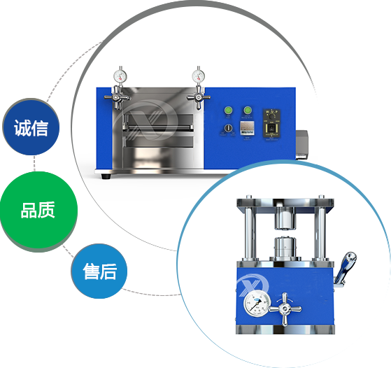 1743238082992166.png 优势.png